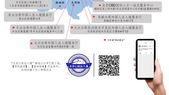 betway网页登录